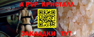 MDMA Новодвинск
