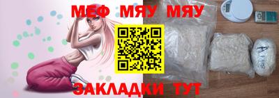гашик Новозыбков