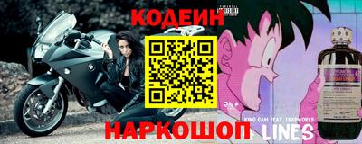 MDMA Новодвинск
