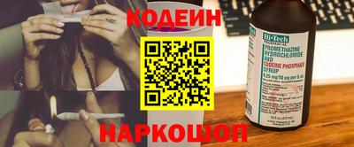 MDMA Новодвинск
