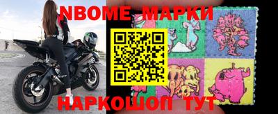 MDMA Новодвинск