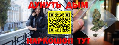 MDMA Новодвинск
