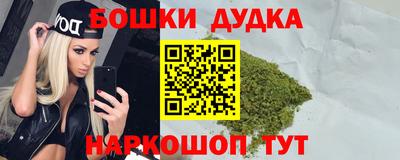 MDMA Новодвинск