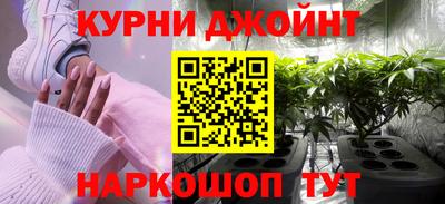 первитин Новокубанск