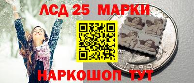 MDMA Новодвинск
