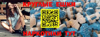 гашик Новозыбков