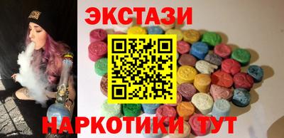гашик Новозыбков