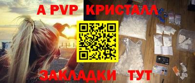 MDMA Новодвинск