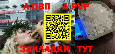 MDMA Новодвинск