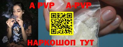 MDMA Новодвинск