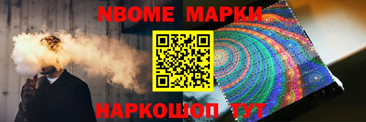 Серпухов  Лсд 25 экстази кислота  LSD-25 экстази кислота  Лсд 25 экстази  Вход с VPN 